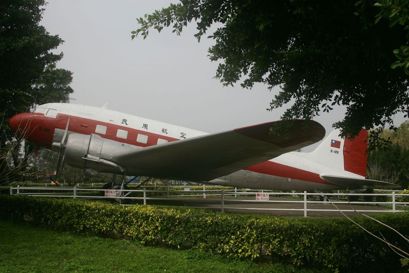 B-126C47A1.jpg